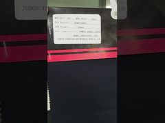 - 원단 종류 : 혼합 아라미드 보호 원단 - 무게 : 260gsm - 폭 : 150cm