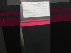 모드아크릴 원단 폭 180cm 무게 200gsm