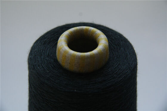 S Twist FR VISOCE YARN 부드러운 외관의 난연성 원사는 보호 의류 및 기술 응용 분야에 적합합니다.