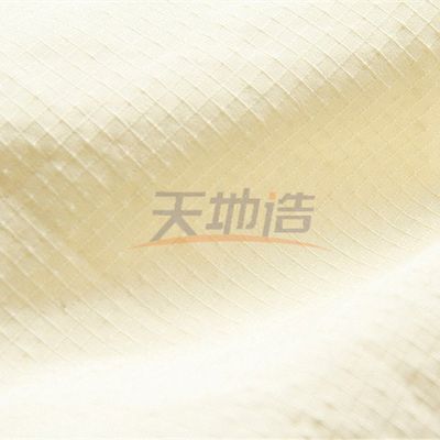 근로자 옷을 위한 NFPA 1971 230gsm 메타 아라미드 직물