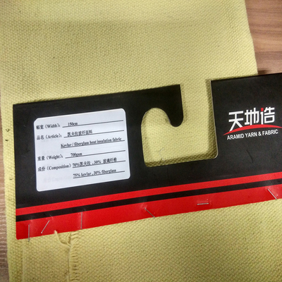 좋은 수분과 마모 저항력과 고온 저항성 조직