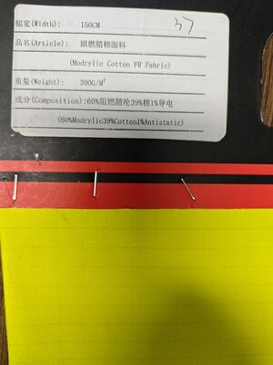 산업 보호복의 안전 표준을 충족하도록 설계된 높은 가시성을 가진 80m Per Roll 방화 방지 직물
