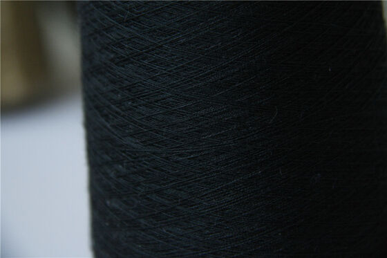 S Twist FR VISOCE YARN 부드러운 외관의 난연성 원사는 보호 의류 및 기술 응용 분야에 적합합니다.