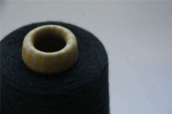 S Twist FR VISOCE YARN 부드러운 외관의 난연성 원사는 보호 의류 및 기술 응용 분야에 적합합니다.