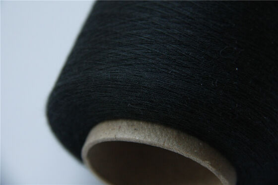 S Twist FR VISOCE YARN 부드러운 외관의 난연성 원사는 보호 의류 및 기술 응용 분야에 적합합니다.
