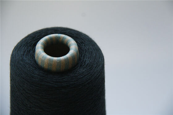 S Twist FR VISOCE YARN 부드러운 외관의 난연성 원사는 보호 의류 및 기술 응용 분야에 적합합니다.