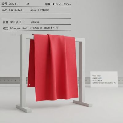 아라미드 원단