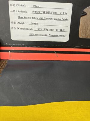 네오프렌 코팅 을 가진 메타 아라미드 직물 - 영구 불 retardant, 높은 온도 저항성, 그리고 우수한 방수 성능