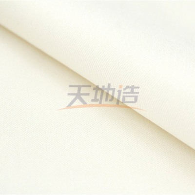 정장을 경주하기 위한 메타 아라미드 직물 180gsm 백색