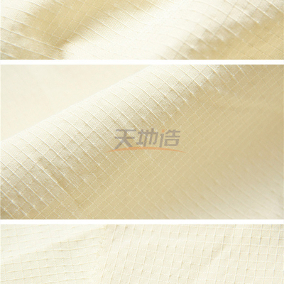 근로자 옷을 위한 NFPA 1971 230gsm 메타 아라미드 직물