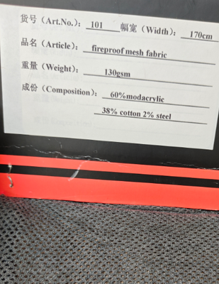 모다크릴 섬유 보호복복용 불 retardant 물질